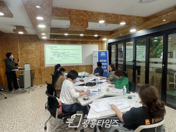 광명시는 지난 5월 10일부터 12일까지 각 동 주민자치 매니저를 대상으로 행정역량 강화 직무 교육을 진행했다(사진제공=광명시)