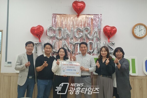 다올디자인 후원사진(사진제공=시흥시) 다올디자인 후원사진(사진제공=시흥시)