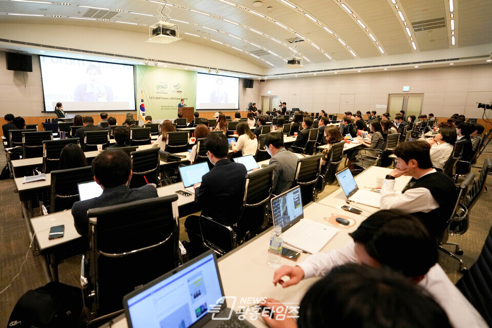 임오경 국회의원, 제4회 ESG Korea Forum’ 참석.."기업의 ESG 경영확산 필요"(사진제공=임오경 의원실) 임오경 국회의원, 제4회 ESG Korea Forum’ 참석.."기업의 ESG 경영확산 필요"(사진제공=임오경 의원실)