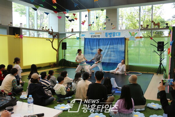 어린이 문화의 달 통합 프로그램 성료(사진제공=시흥시)