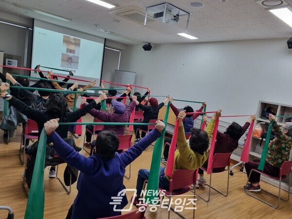 우리동네 맞춤 건강교실(사진제공=의왕시) 우리동네 맞춤 건강교실(사진제공=의왕시)