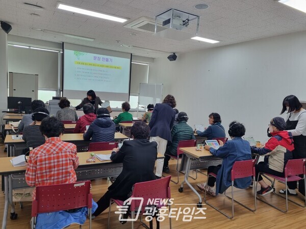 우리동네 맞춤 건강교실(사진제공=의왕시) 우리동네 맞춤 건강교실(사진제공=의왕시)