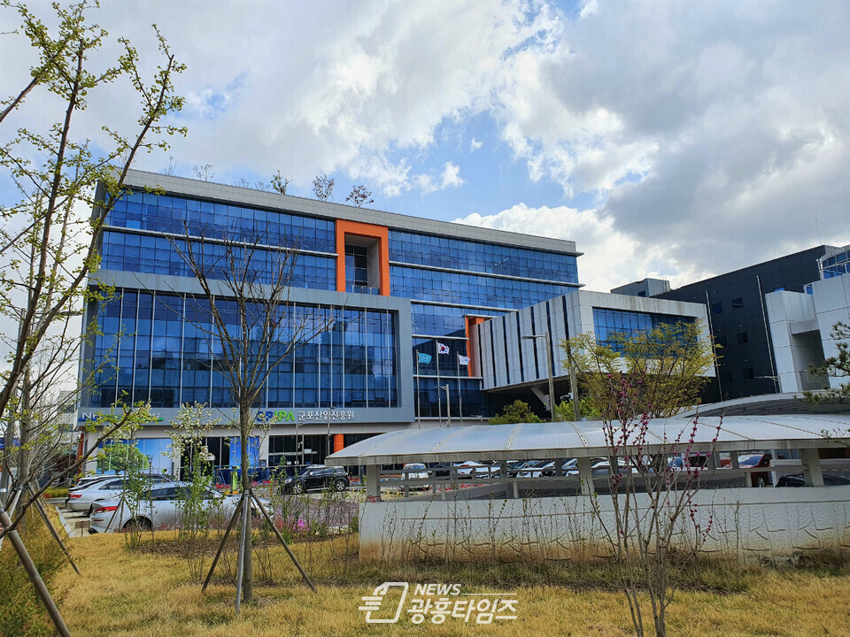 군포산업진흥원 전경(사진제공=군포산업진흥원) 군포산업진흥원 전경(사진제공=군포산업진흥원)