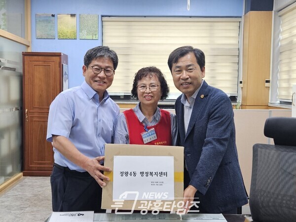 민들레봉사단 후원품 전달(사진제공=시흥시) 민들레봉사단 후원품 전달(사진제공=시흥시)