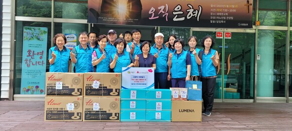 내손1동 하절기물품나눔(사진제공=내손1동 주민센터) 내손1동 하절기물품나눔(사진제공=내손1동 주민센터)