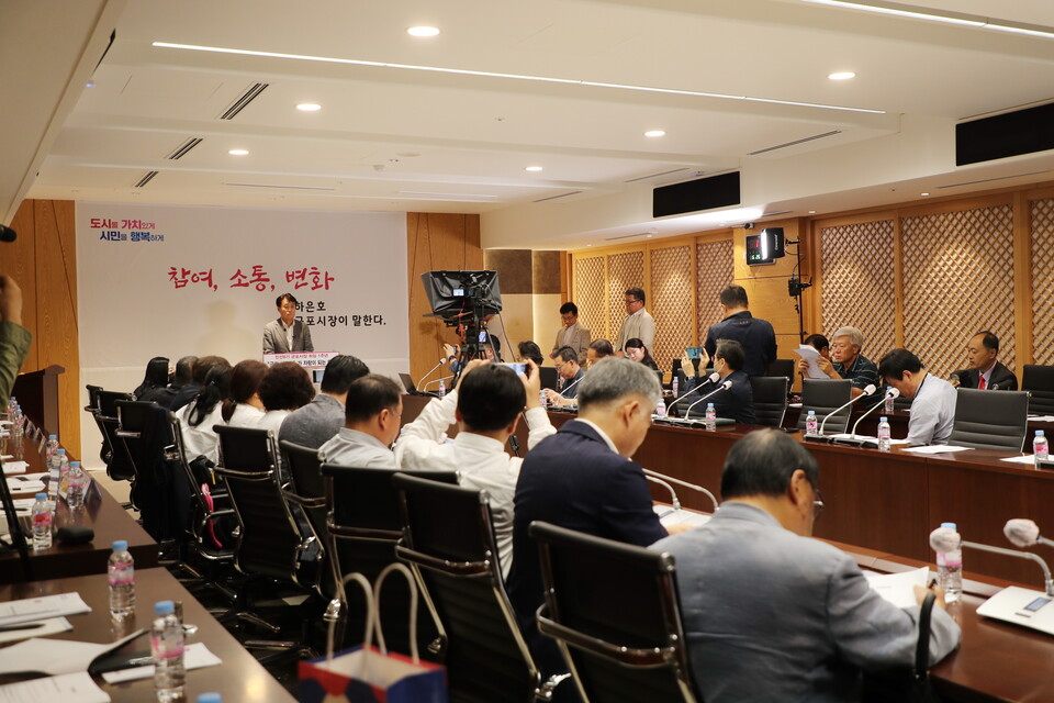 하은호 군포시장 1주년 기자회견(사진제공=군포시) 하은호 군포시장 1주년 기자회견(사진제공=군포시)