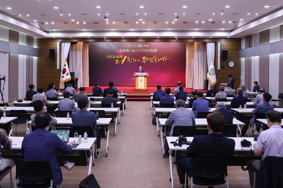 김성제 의왕시장, 취임 1주년 기자 간담회(사진제공=의왕시) 김성제 의왕시장, 취임 1주년 기자 간담회(사진제공=의왕시)