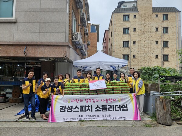 정왕본동, 취약계층에 열무김치 전달(사진제공=정왕본동 행정복지센터) 정왕본동, 취약계층에 열무김치 전달(사진제공=정왕본동 행정복지센터)