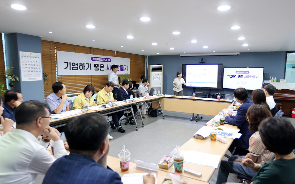 기업하기 좋은 시흥만들기 현장방문 (사진제공=시흥시의회) 기업하기 좋은 시흥만들기 현장방문 (사진제공=시흥시의회)