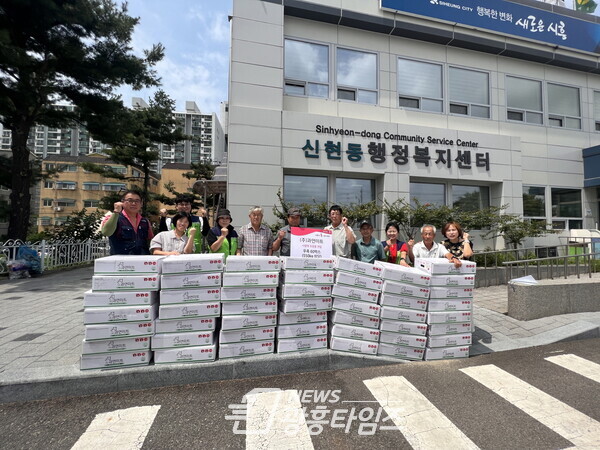 과연미트 우족 후원(사진제공=신현동 행정복지센터) 과연미트 우족 후원(사진제공=신현동 행정복지센터)