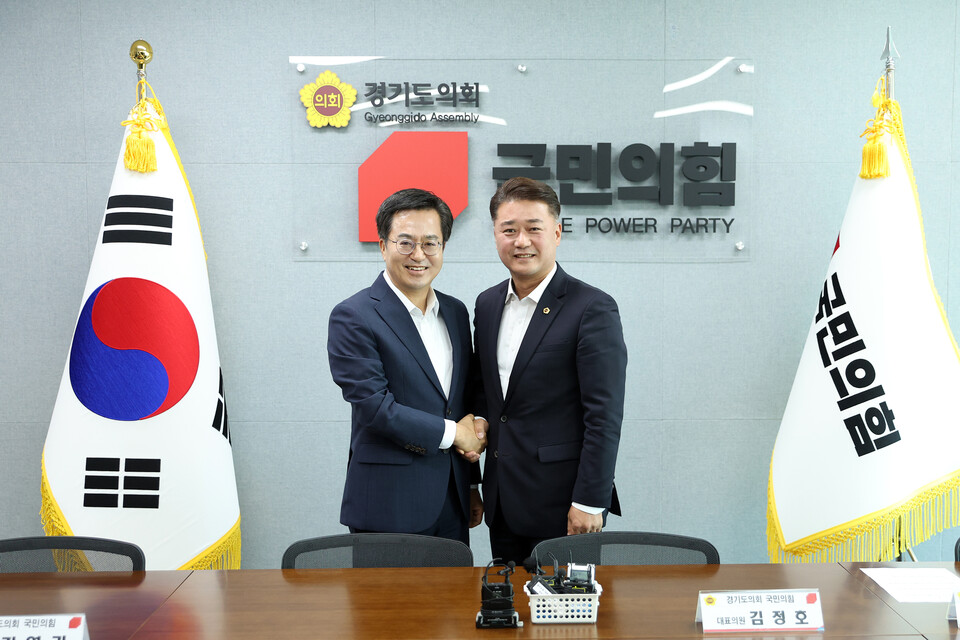 경기도의회 국민의힘, 김동연 지사 접견 (사진제공=경기도의회 국민의힘) 경기도의회 국민의힘, 김동연 지사 접견 (사진제공=경기도의회 국민의힘)
