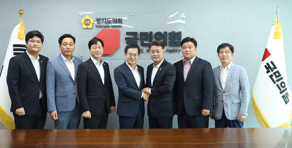 경기도의회 국민의힘, 김동연 지사 접견 (사진제공=경기도의회 국민의힘) 경기도의회 국민의힘, 김동연 지사 접견 (사진제공=경기도의회 국민의힘)