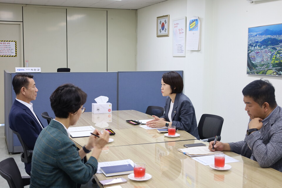 이소영 국회의원, 의왕 ICD(내륙컨테이너기지)  대개조 플랜 공개(사진제공=이소영 의원실)