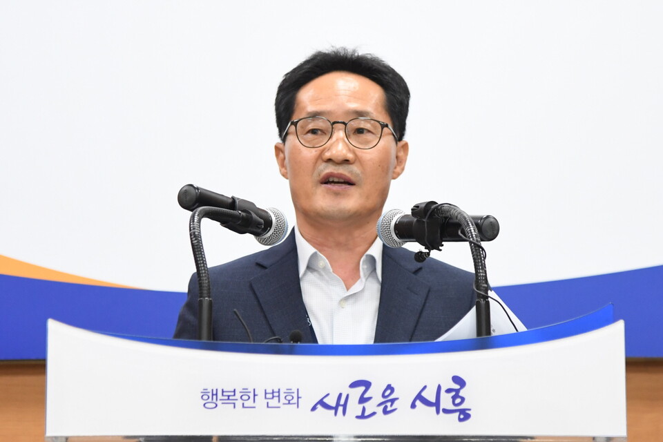 경제국 언론브리핑(사진제공=시흥시) 경제국 언론브리핑(사진제공=시흥시)