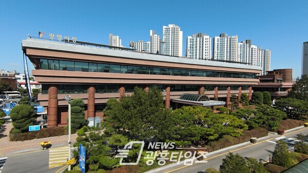 광명시청 전경(사진제공=광명시) 광명시청 전경(사진제공=광명시)
