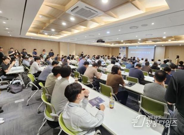 시스템반도체 OSAT 전문교육 현장