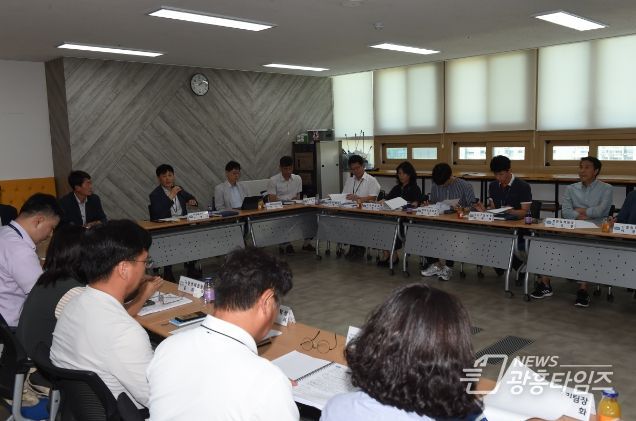 한탄강 종합발전 추진단