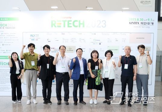 시흥시의회 도시환경위원회, 폐기물·자원순환산업전 참관
