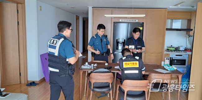 안산시, 악질·상습 체납자 새벽 가택수색...7천여 만원 징수