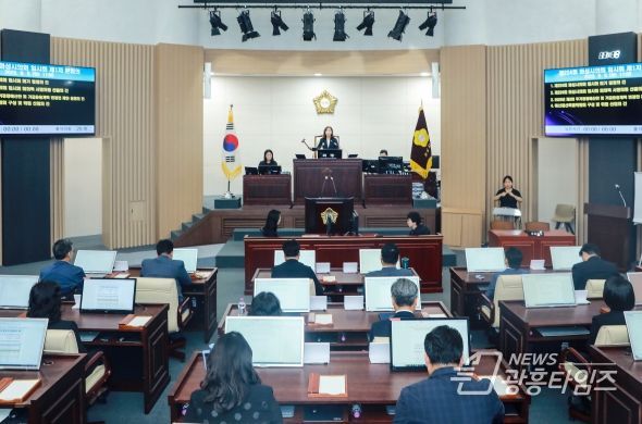 제224회 임시회 1차 본회의 전경