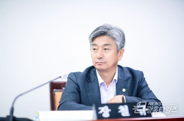 장철규 의원(진안, 병점1, 병점2)