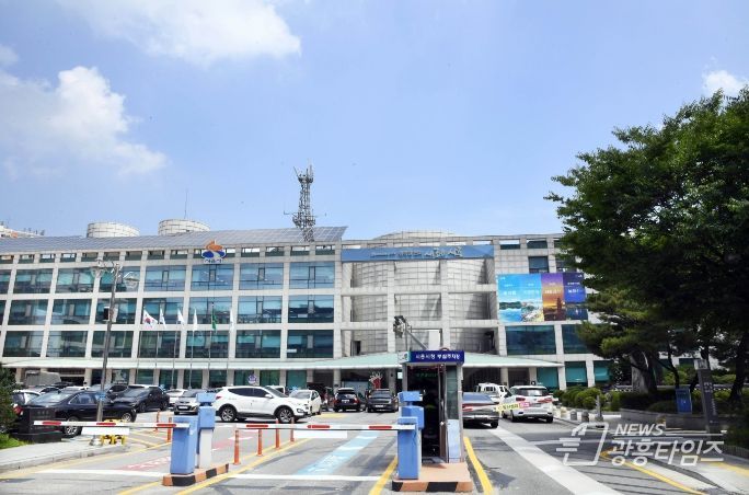 시흥시청