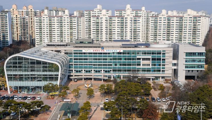 오산시의회