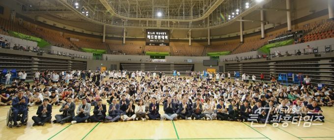 제16회 화성시장기 배드민턴대회