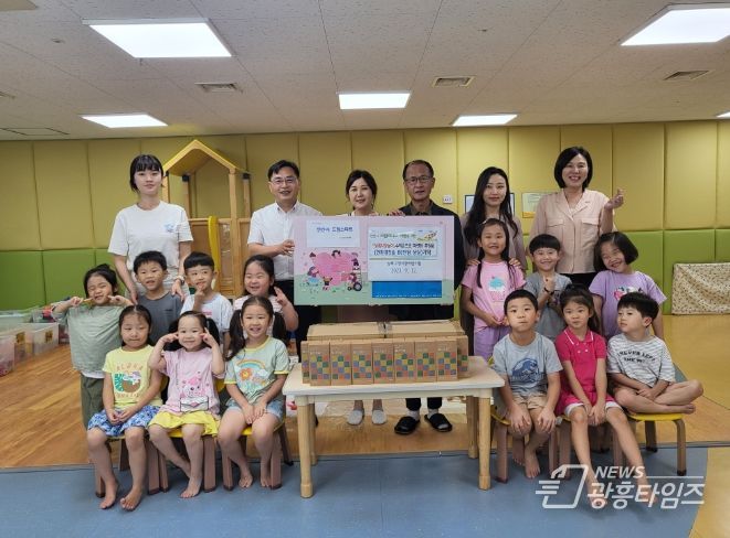 안산시, 상록구청어린이집으로부터 후원물품 기탁 받아