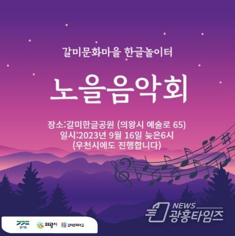 포스터