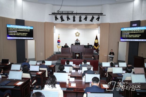 화성시의회, 제224회 임시회 폐회