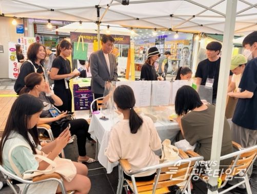 군포시, 2023년 청년의 날 기념 ‘군포 청년축제:Chance Society’ 성료