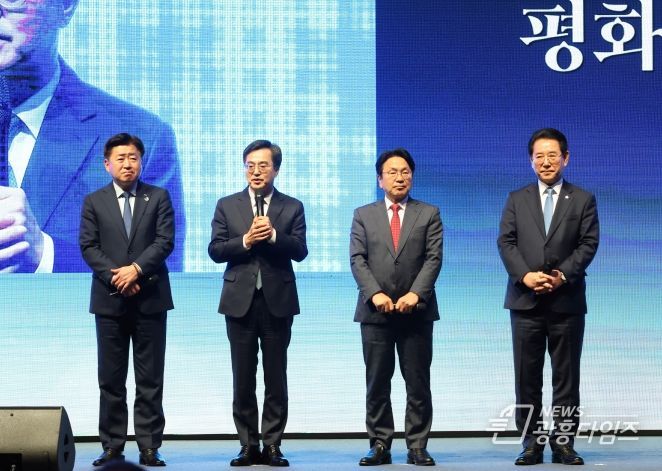 평양공동선언 5주년 기념식