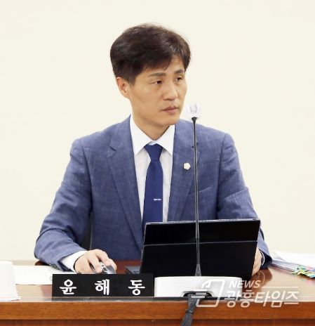 윤해동 의원(달안동, 관양1·2동, 부림동)