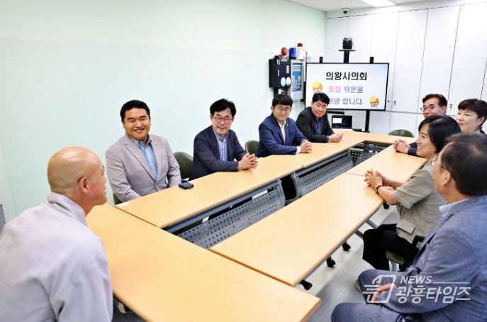 의왕시의회, 추석 맞이 사회복지시설 격려 방문