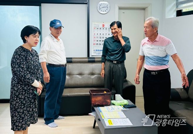 추석맞이 경로당 위문