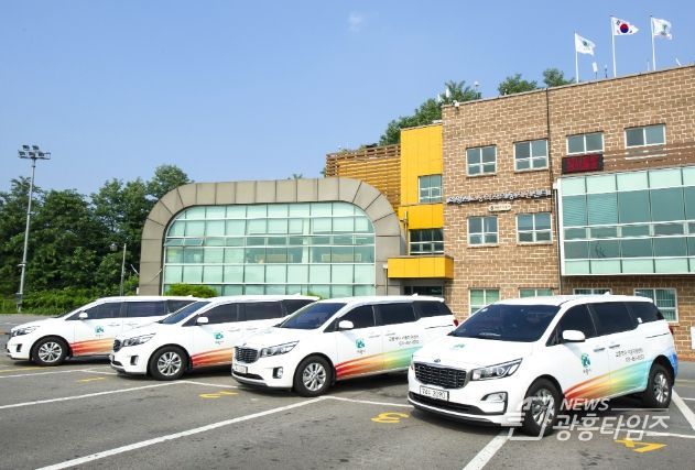 의왕도시공사, 교통약자 특별교통수단 10월 2일 무료 운행