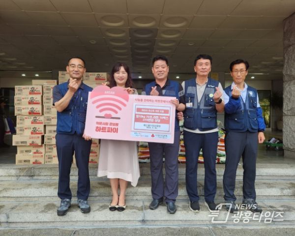안산시, 에스엘(주)안산공장으로부터 추석맞이 후원품 기탁 받아