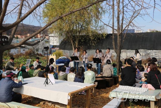 2022‘가을잔치’ 전경