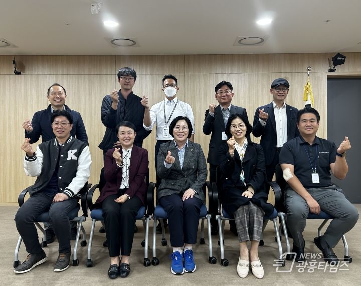 경기도의회 서현옥 의원, 경기도 기업지원 공모요건 현실화를 위한 정담회 개최