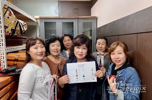 광명시 철산4동 주민자치회가 11일부터 나눠쓰고 빌려쓰는 ‘나빌 공구대여’ 사업을 개시했다