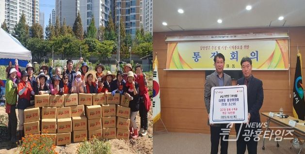오산 대원동 통장협의회, 직접 수확한 고구마 판매수익금 132만 원 기탁