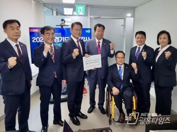 이인규 도의원, 경기북부특자도 설치 촉구 서한문 국회 행안위에 제출