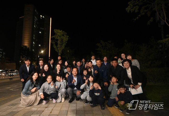 오산시, 공동주택 야간경관조명 설치지원 사업 1호 점등식 개최