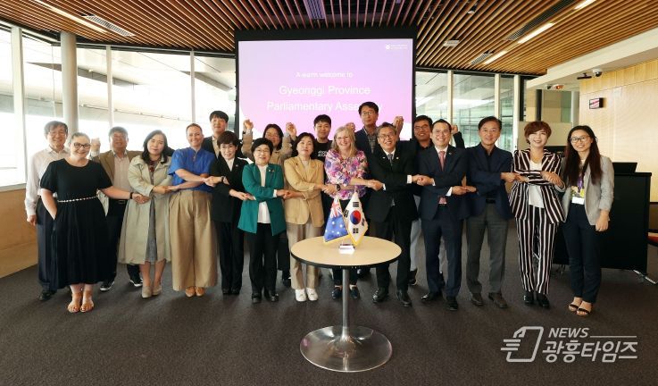 경기도의회 퀸즐랜드 친선의원연맹 대표단