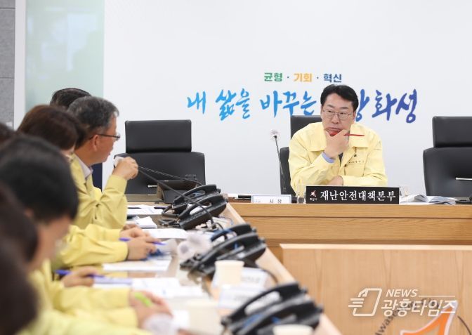 화성시, 소 럼피스킨병 백신접종 및 방역상황 점검