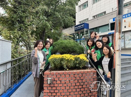 광명시 철산1동, 가을 맞이 꽃향기 가득한 거리 환경 조성