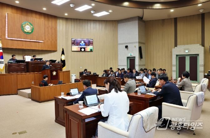 의왕시의회, 제297회 임시회 개회