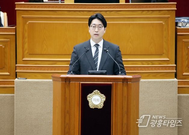 김도현 안양시의원