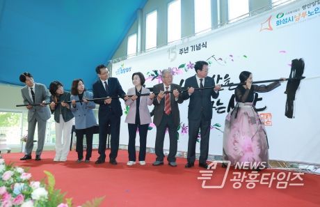 참석자 단체사진